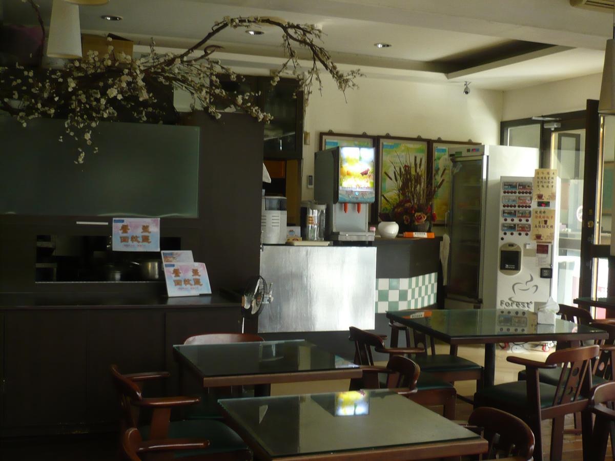He'An Homestay Hengshan Экстерьер фото